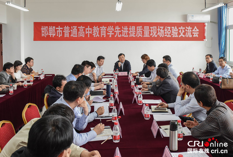 图片默认标题_fororder_111_副本