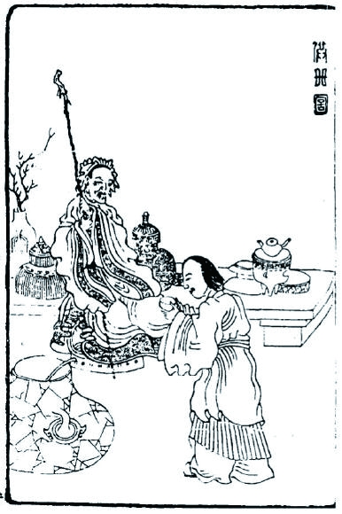 石濂大汕的忠与孝