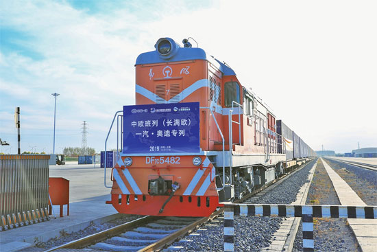 图片默认标题_fororder_jldw2019111502