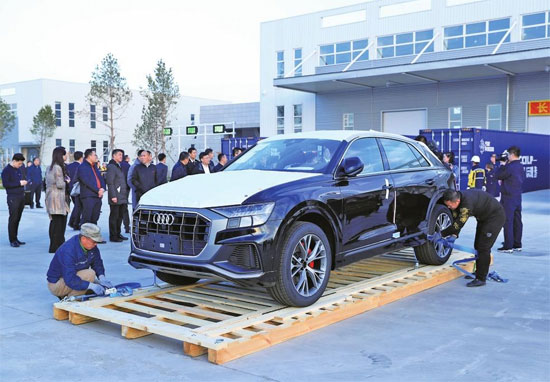图片默认标题_fororder_jldw2019111503