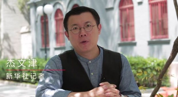 理论达人解读十九大第15集—走好每一个人的长征路