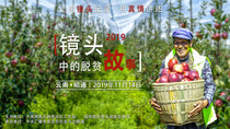 视频点播_fororder_横版直播封面