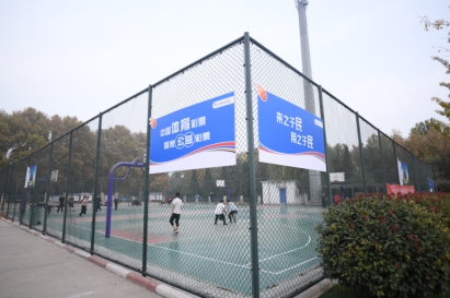 “豫”见你 见证体彩的力量——“发现身边的公益”第二站探访河南优秀公益金项目