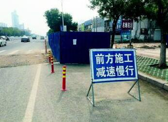 石家庄一桥梁完善施工 河北还有这些路段有维修