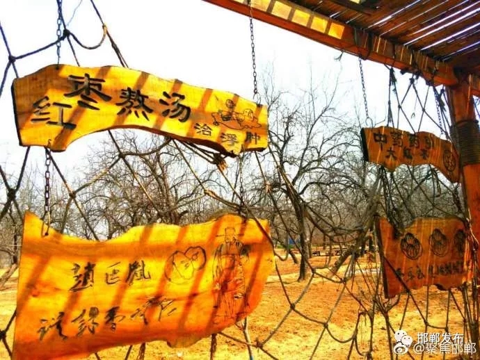 图片默认标题_fororder_10.webp