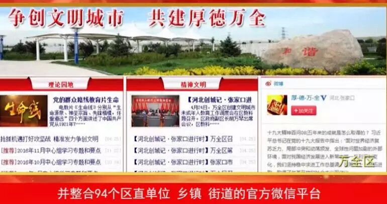 图片默认标题_fororder_003