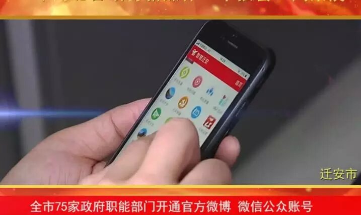 图片默认标题_fororder_005
