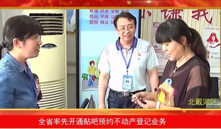 图片默认标题_fororder_006