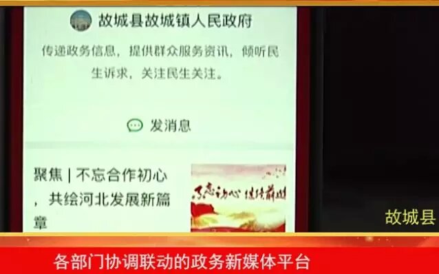 图片默认标题_fororder_010