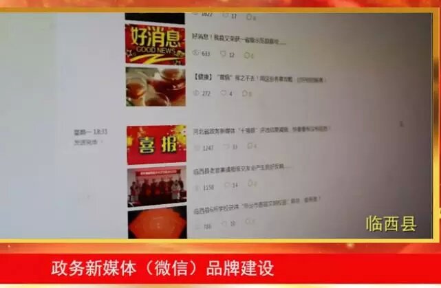 图片默认标题_fororder_012