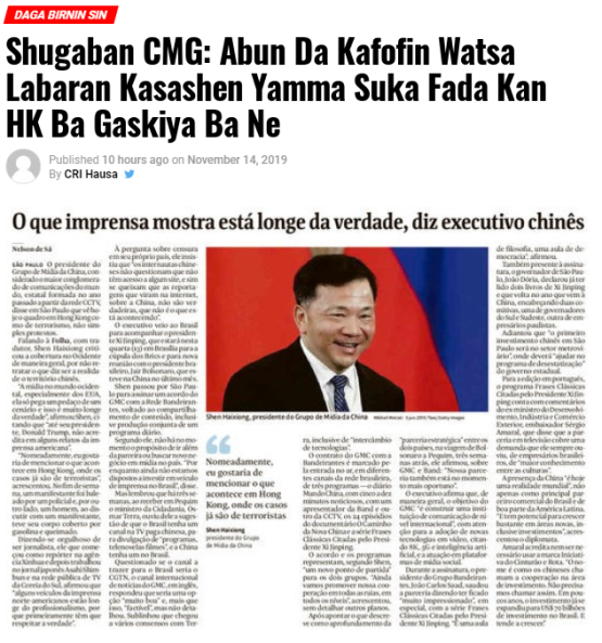 图片默认标题_fororder_13