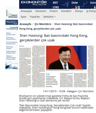 图片默认标题_fororder_14