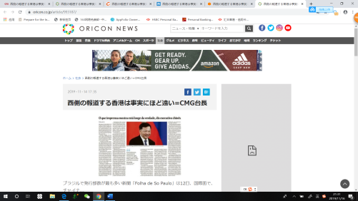 图片默认标题_fororder_17