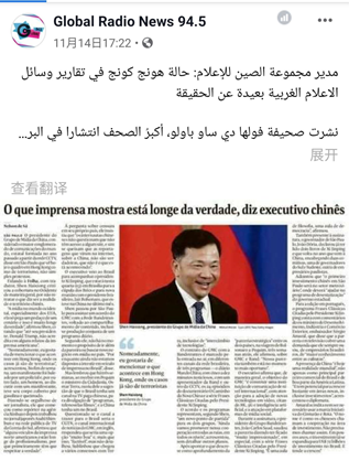 图片默认标题_fororder_18