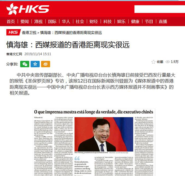 图片默认标题_fororder_11