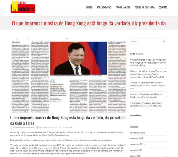 图片默认标题_fororder_121213131