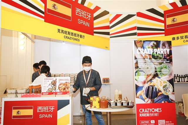 “一带一路”名品展将于11月22日-24日在国博中心举办