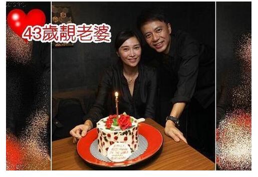 李克勤为43岁妻子庆生：你是世上最好的妈妈