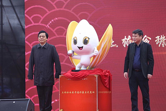 (供稿 食品图文 三吴大地南京 移动版)2019淳化农民丰收节:为农民提供展示的舞台