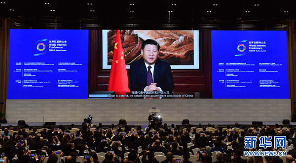 “网络达人”习近平