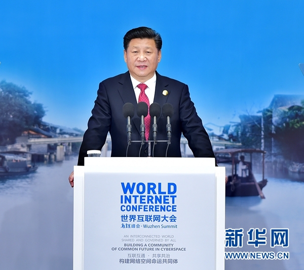 “网络达人”习近平
