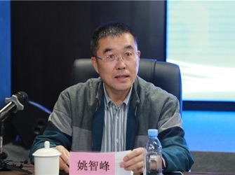 【视频】姚智峰：以创新为引擎 推动沈阳实体经济提质增效