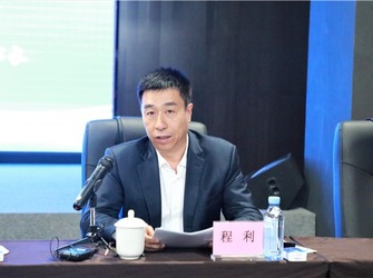 【视频】程利：创新央企投融资模式 助力沈阳高质量发展_fororder_37782d150ac42215ceaca545670884f