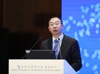 国家互联网信息办公室信息化发展局局长徐愈发言