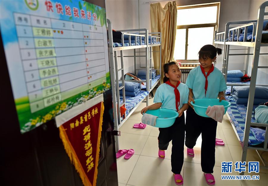 图片默认标题_fororder_6