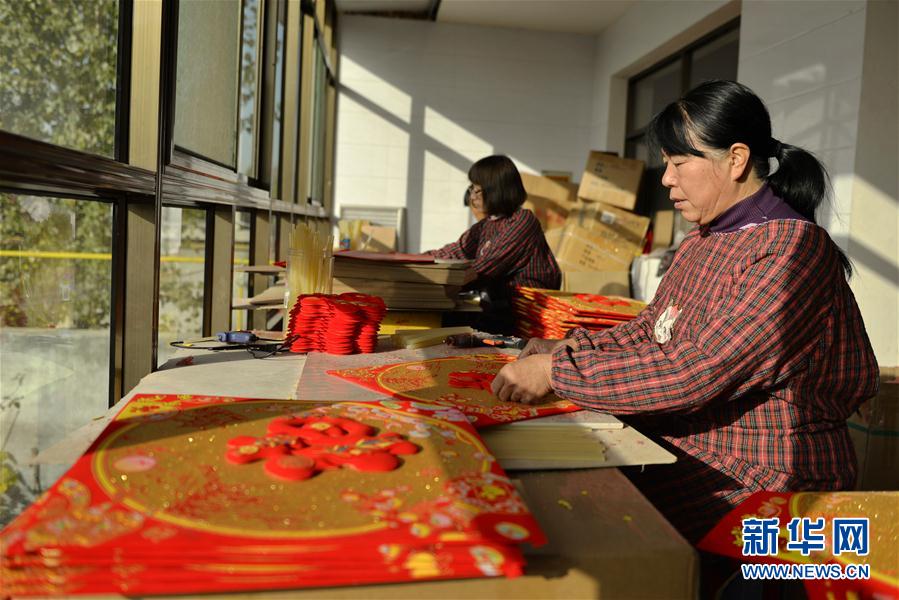 图片默认标题_fororder_1