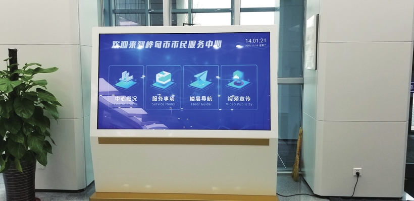 吉林桦甸市构建最优营商环境