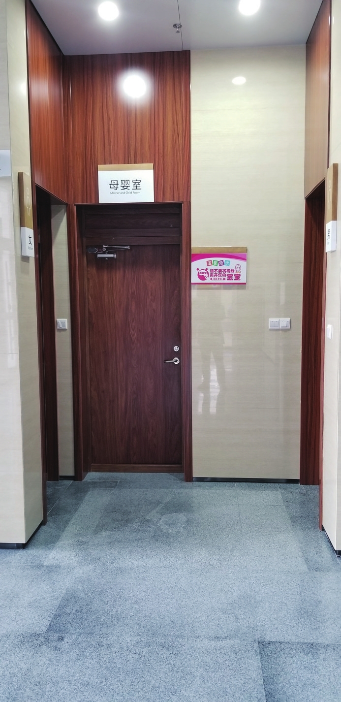 吉林桦甸市构建最优营商环境