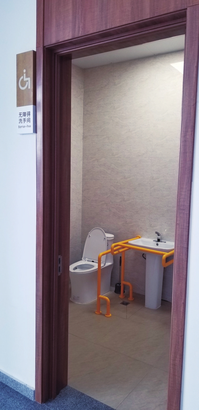 吉林桦甸市构建最优营商环境