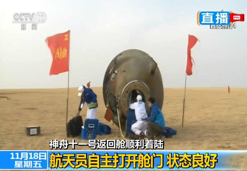 图片默认标题