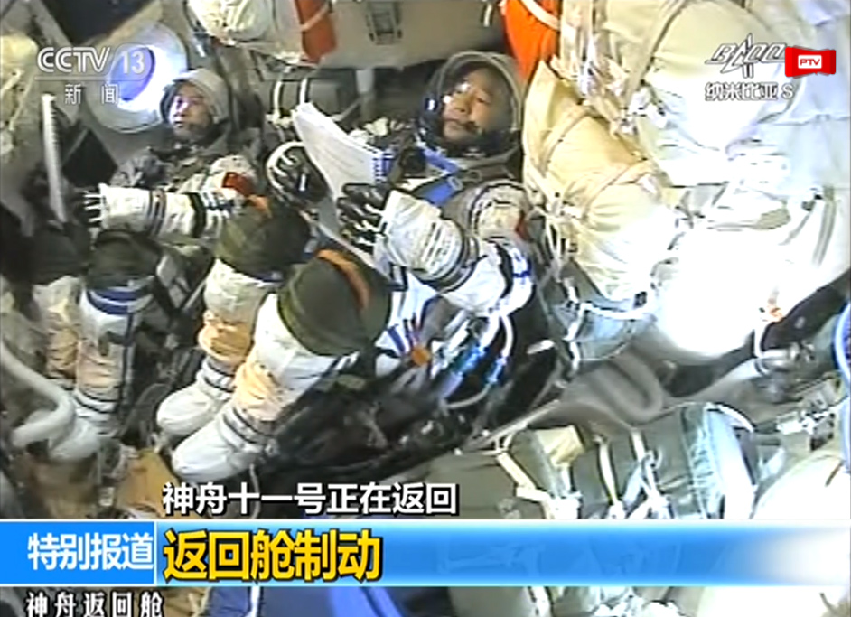 图片默认标题
