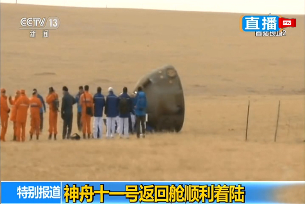 图片默认标题