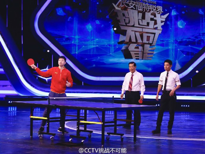 刘国梁携张继科马龙录节目 恶搞撒贝宁