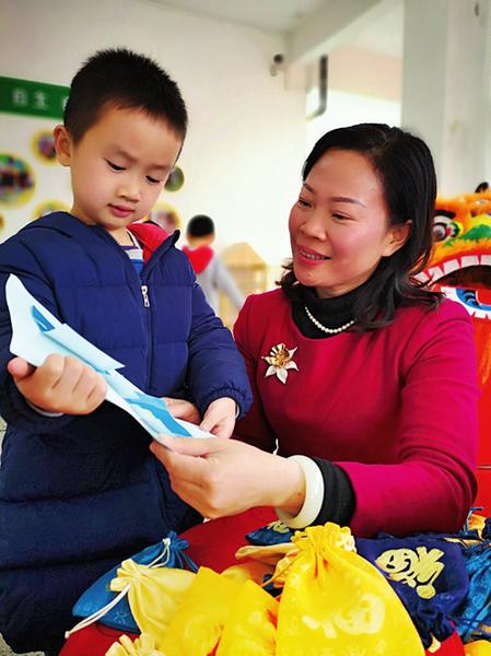发展优质幼教事业 建设幼儿美好家园 ——南宁市林里桥中段幼儿园办学质量稳步提升