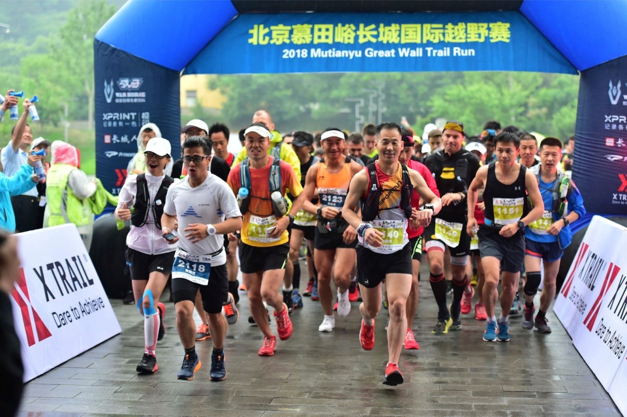 图片默认标题_fororder_sb2018052100001