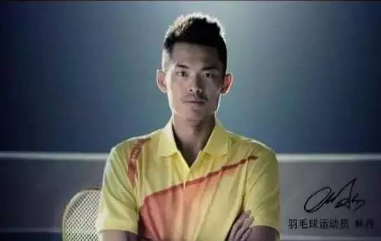 林丹酒后失控？错！窗帘是赵雅淇故意拉开的！(图)