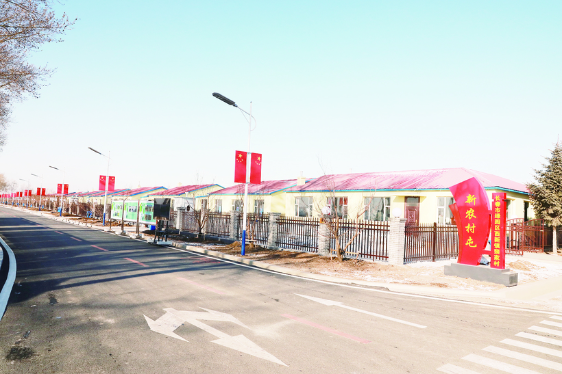 长春市绿园区积极探索治理新路解好“农村题”