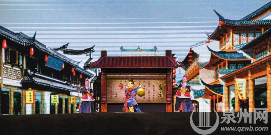 海艺节开幕式上中外木偶团队将联袂献演《偶戏荟萃》