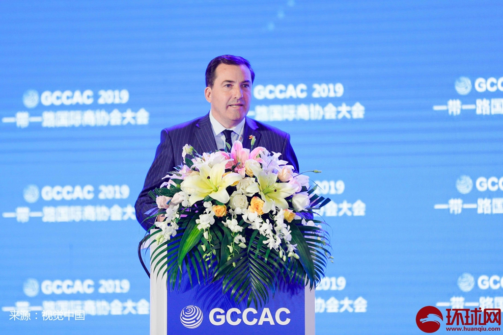 2019“一带一路”国际商协会大会在北京盛大开幕