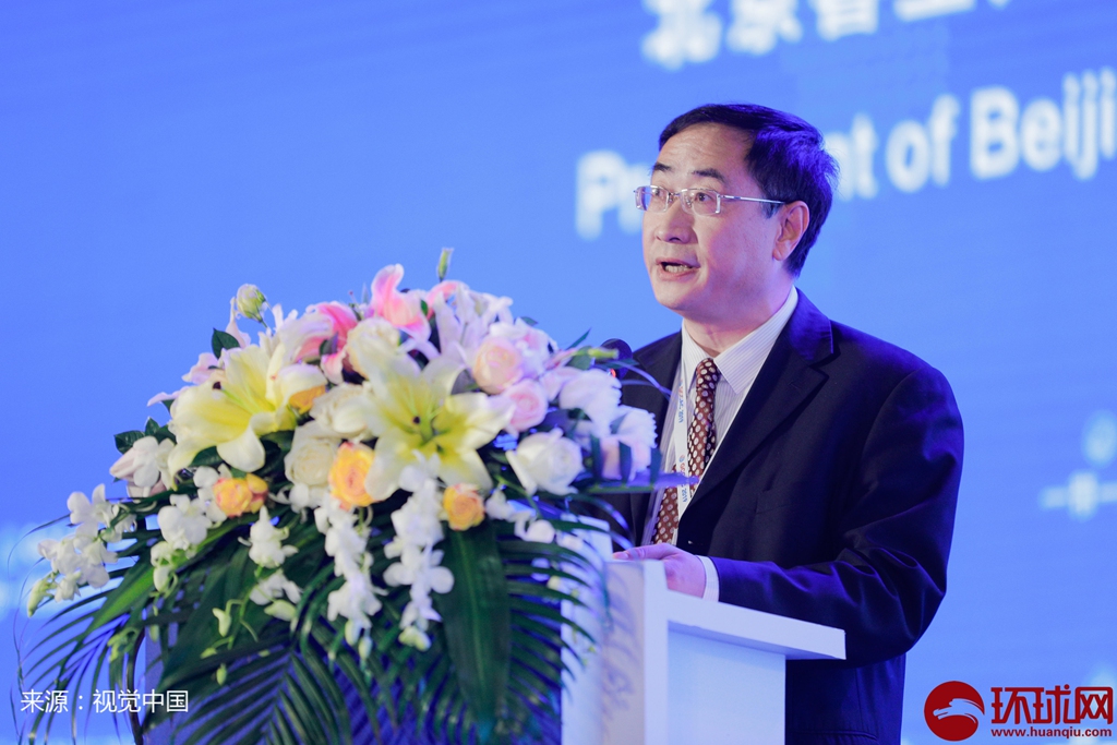 2019“一带一路”国际商协会大会在北京盛大开幕