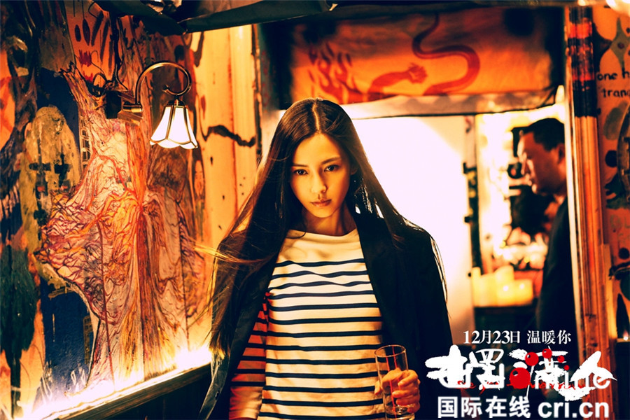 摆渡人