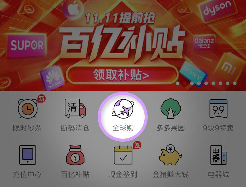 图片默认标题_fororder_1