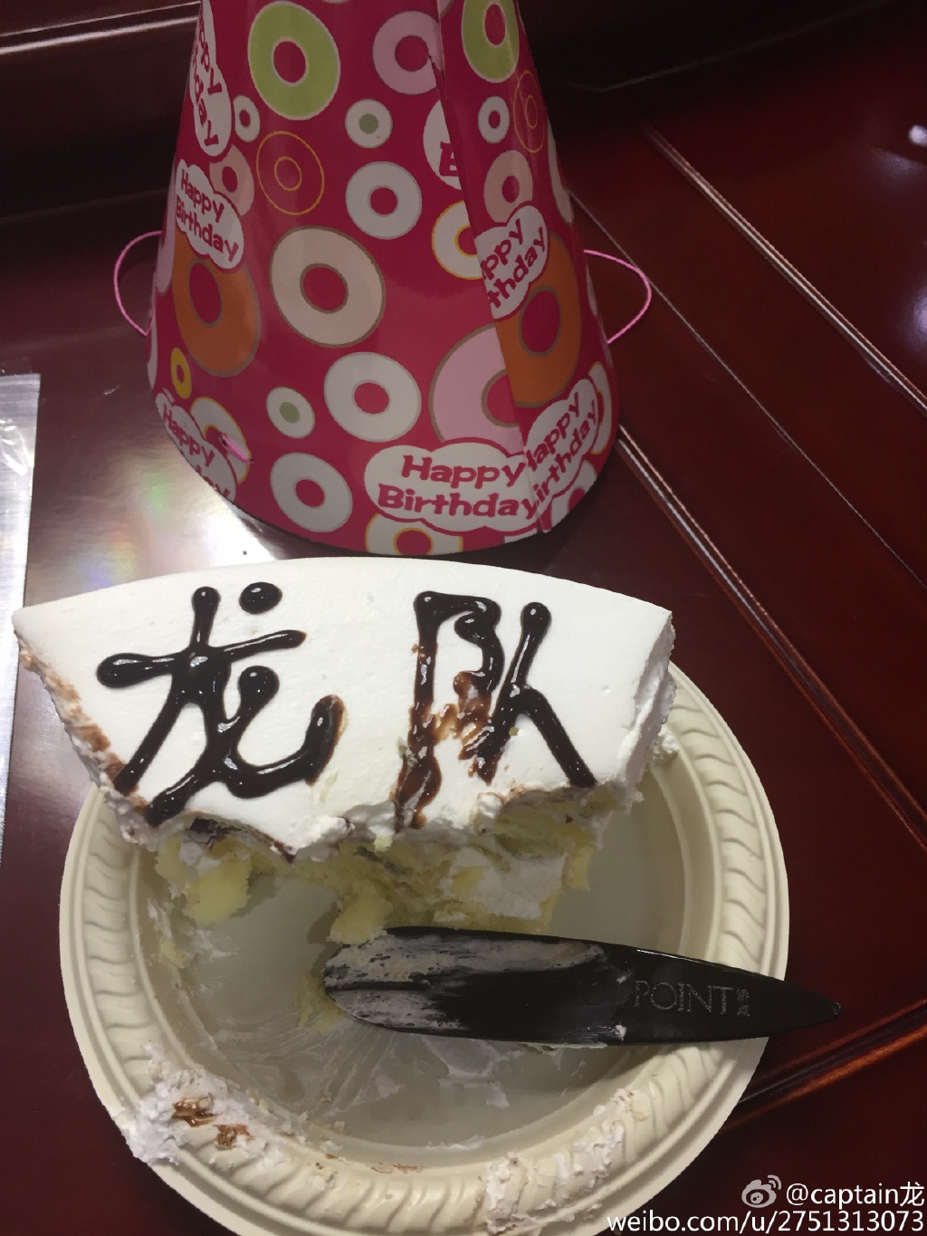 当保洁大妈看到马龙! 秒变迷妹满满的少女心