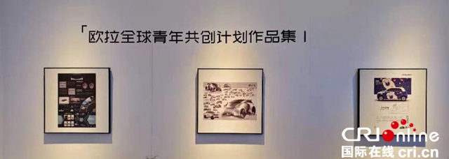 汽车频道【供稿】【资讯】【广州车展焦点资讯】欧拉与小米结盟，宣布“为新势力造车”