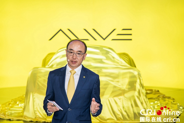 汽车频道【供稿】【资讯】【广州车展焦点资讯】路特斯EVIJA惊艳亮相2019广州车展 吹响品牌复兴号角