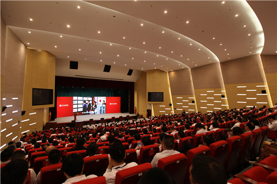 (供稿 企业列表 三吴大地南京 移动版)传承辉煌 龙信集团开启高质量发展新征程 (供稿 企业列表 三吴大地南京 移动版)传承辉煌 龙信集团开启高质量发展新征程